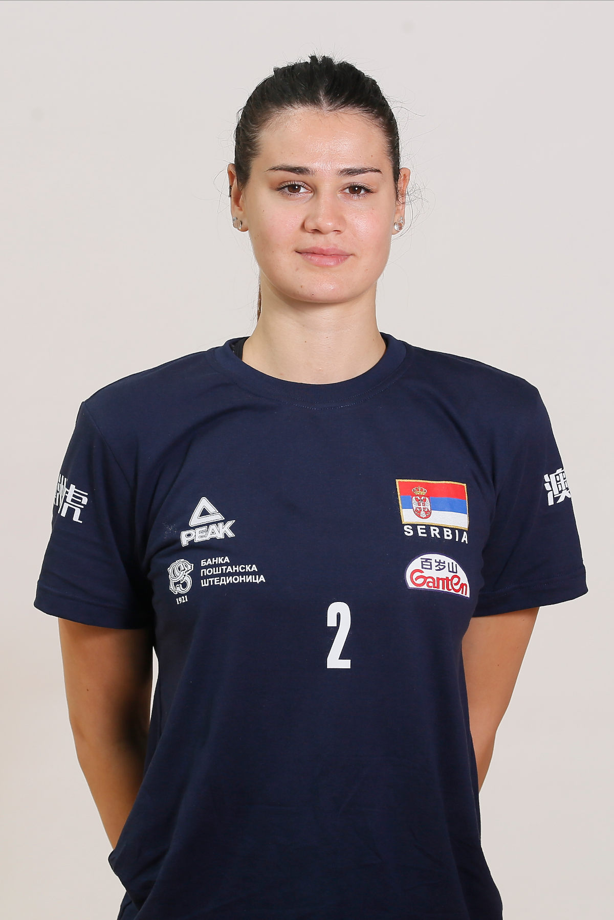 Katarina Lazović